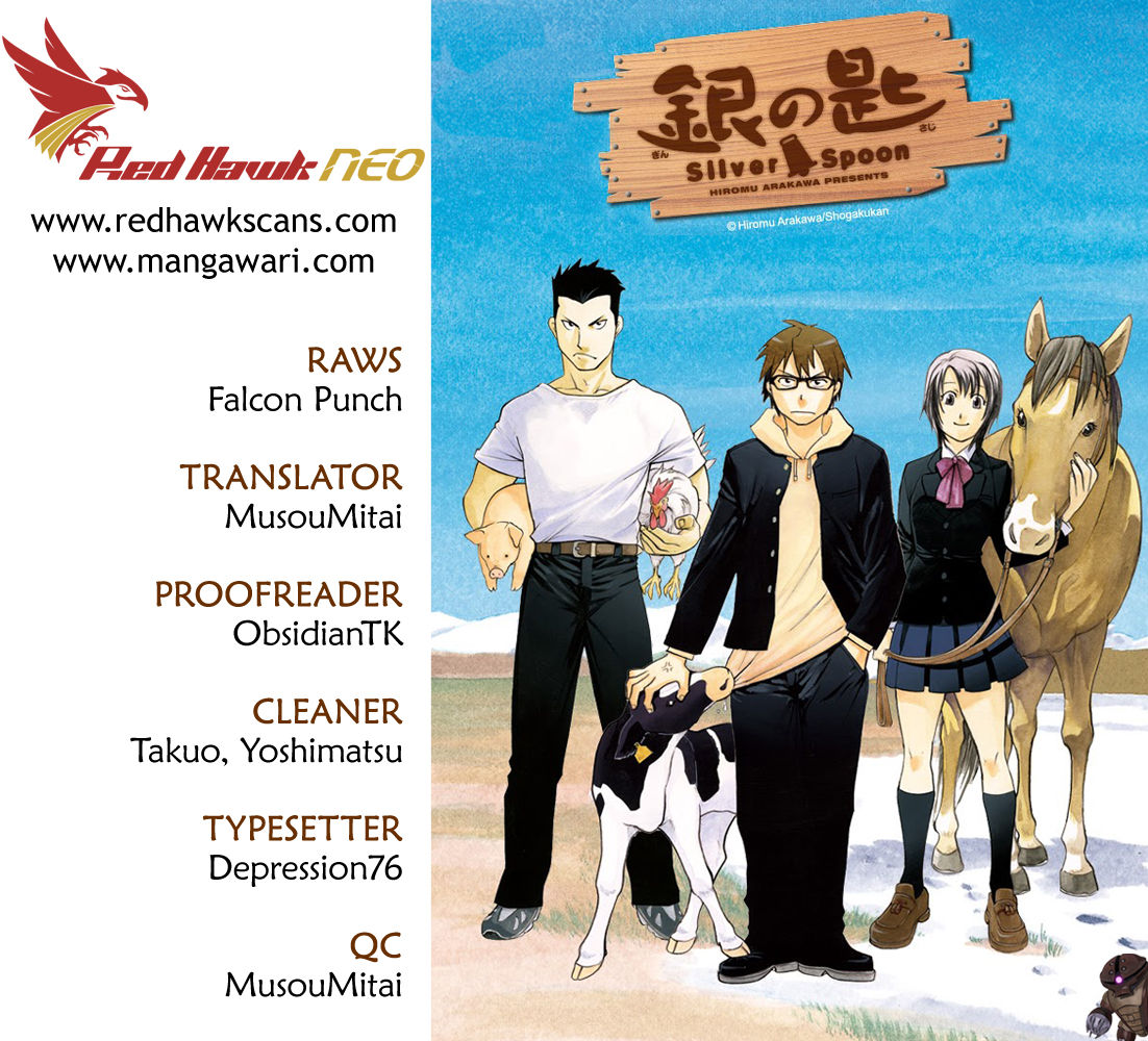Chapter 95 image 1