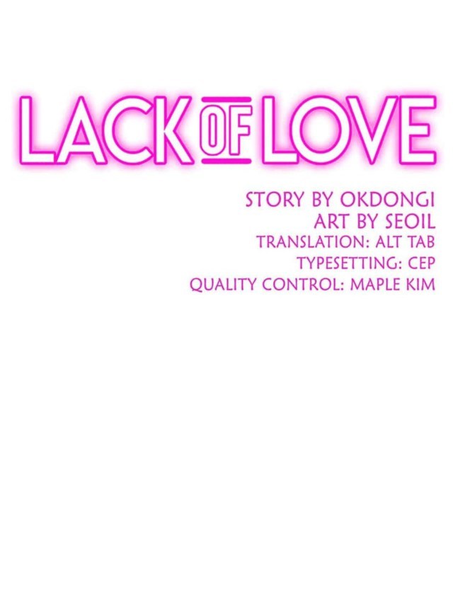 Lack of Love-Volume 1 Chapter 30