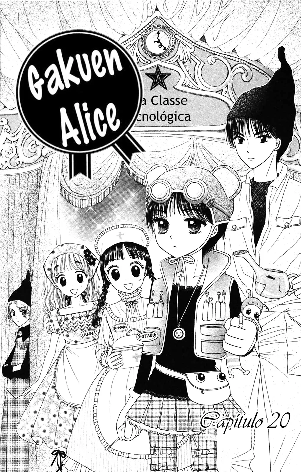 Gakuen Alice-Volume 4 Chapter 20