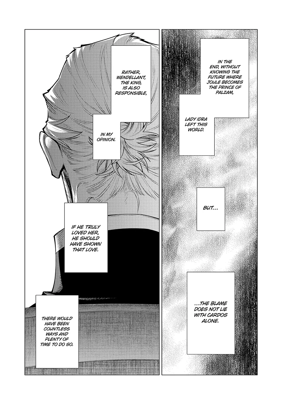 58617965 960 1378 248012