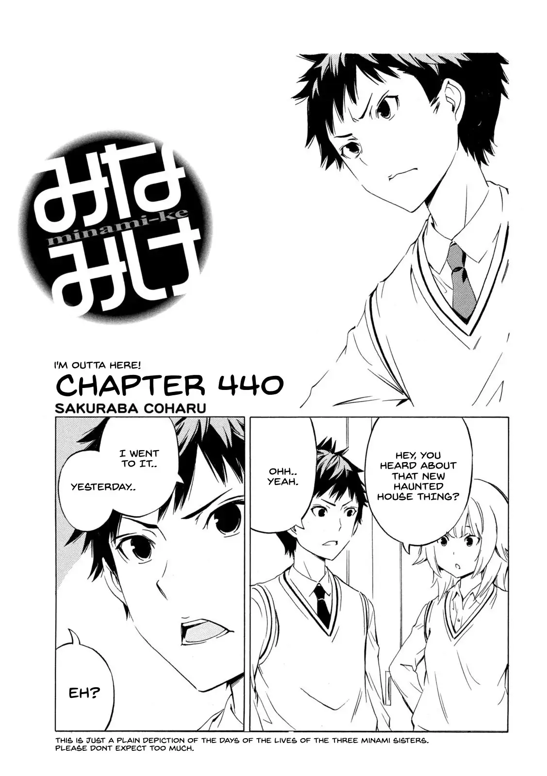 Minami-ke-Chapter 440