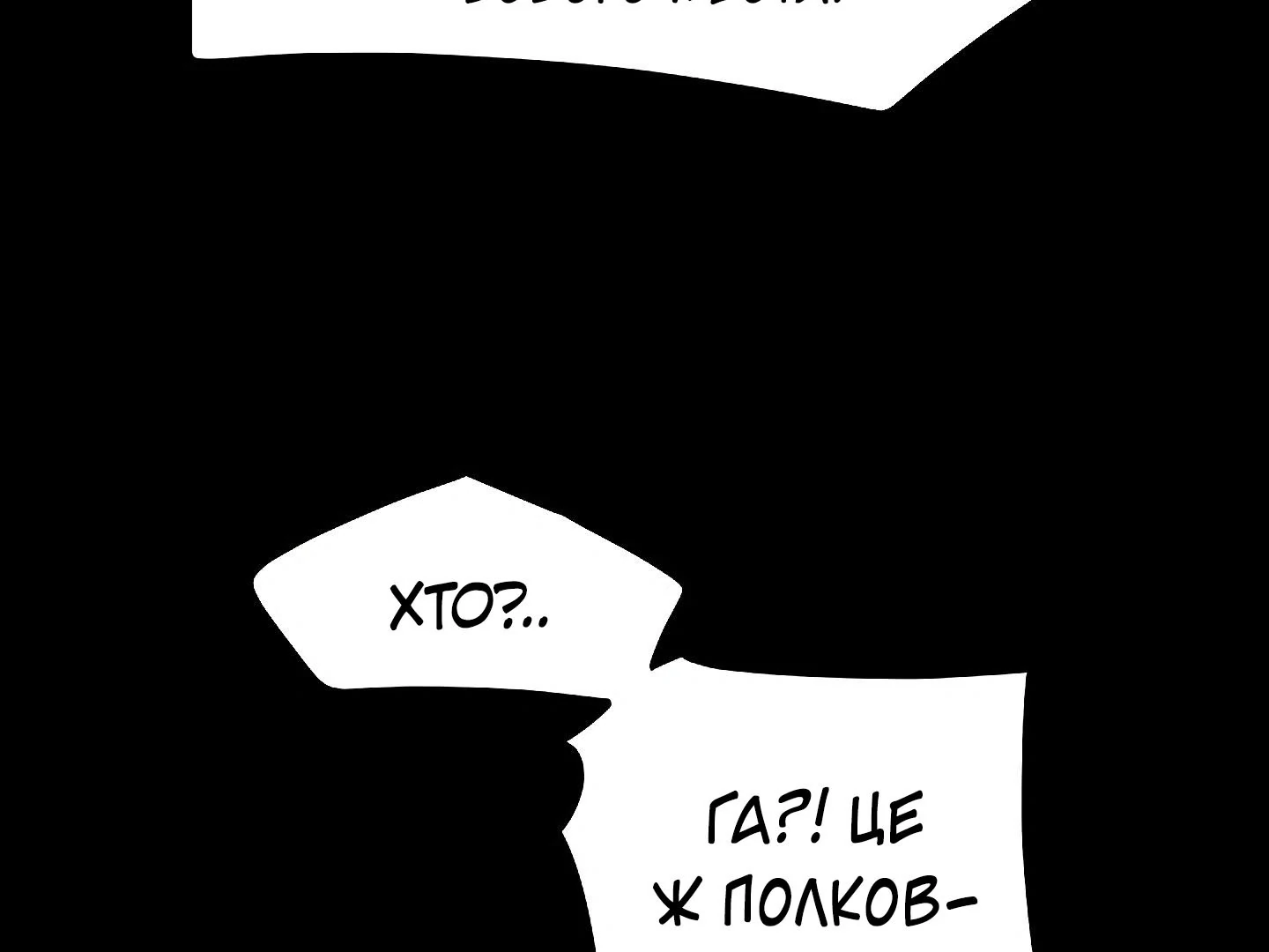 88974397 1440 1080 22536